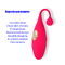 Rechargeable Silicone 20m Remote Control Sex Egg
