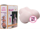 GMP Certified  Buttocks Inverted Mens Masterbation Toys