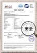 चीन Shenzhen Longten Co., Ltd प्रमाणपत्र